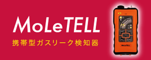 MoLeTELL